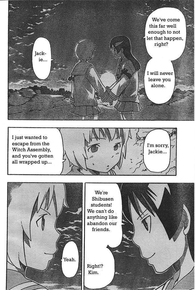 Page 2 of Chapter 44