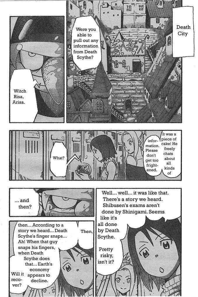 Page 4 of Chapter 44