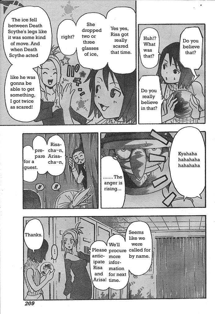 Page 5 of Chapter 44