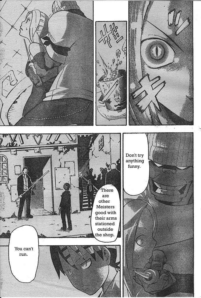 Page 7 of Chapter 44