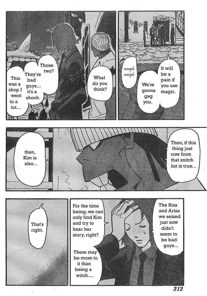 Page 8 of Chapter 44