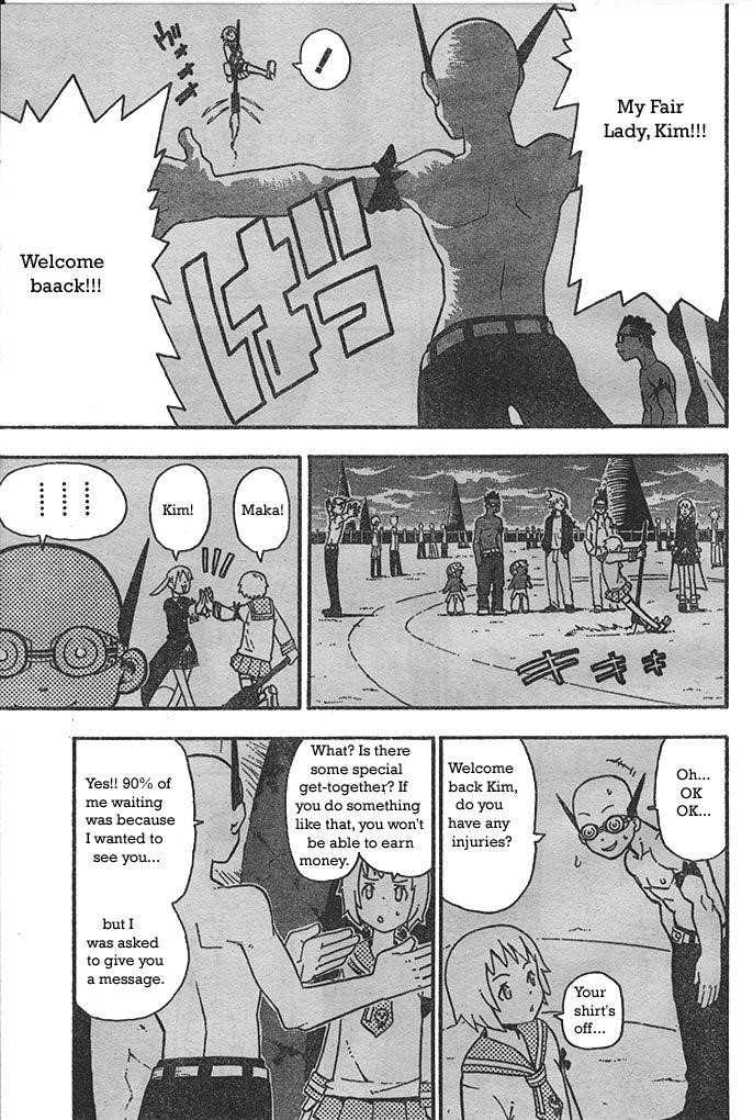 Page 13 of Chapter 44