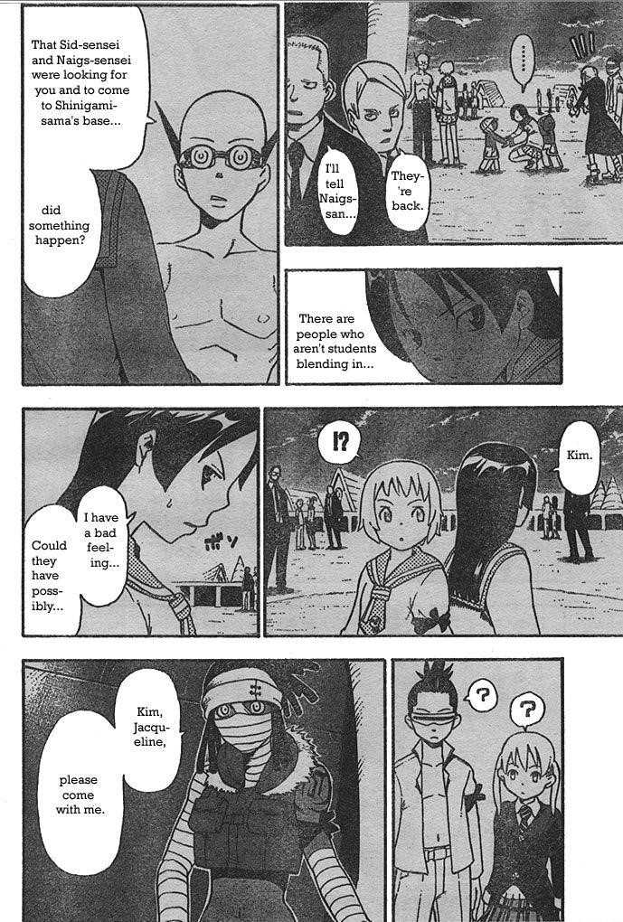 Page 14 of Chapter 44