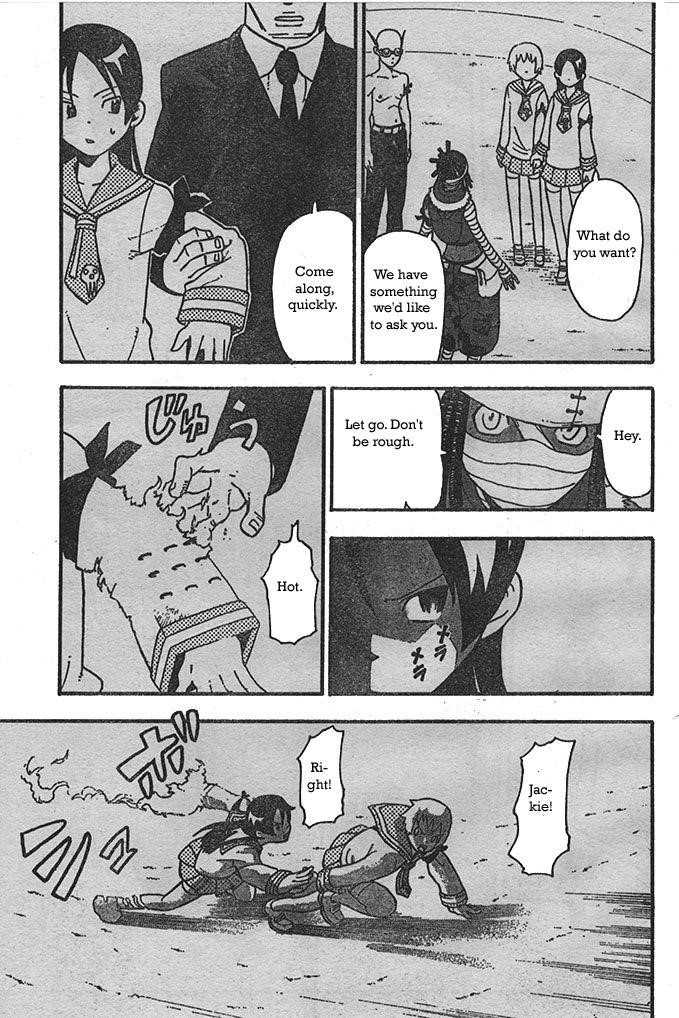 Page 15 of Chapter 44