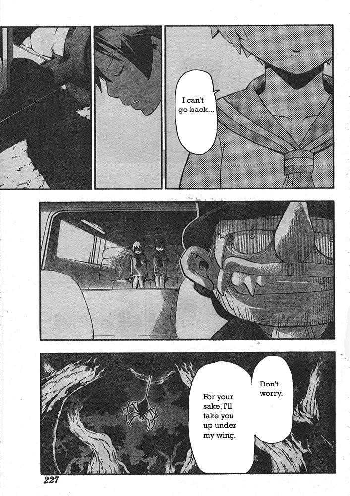 Page 23 of Chapter 44