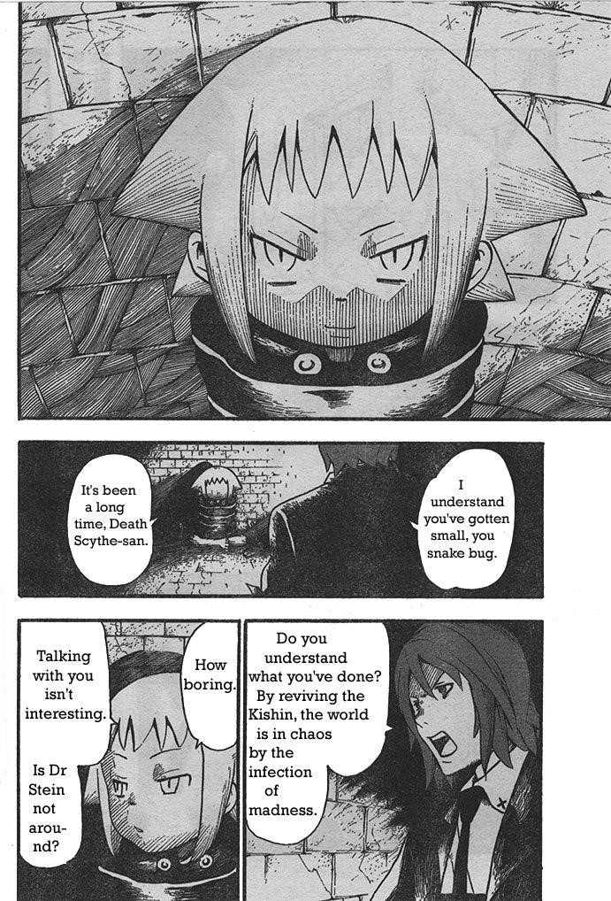 Page 28 of Chapter 44