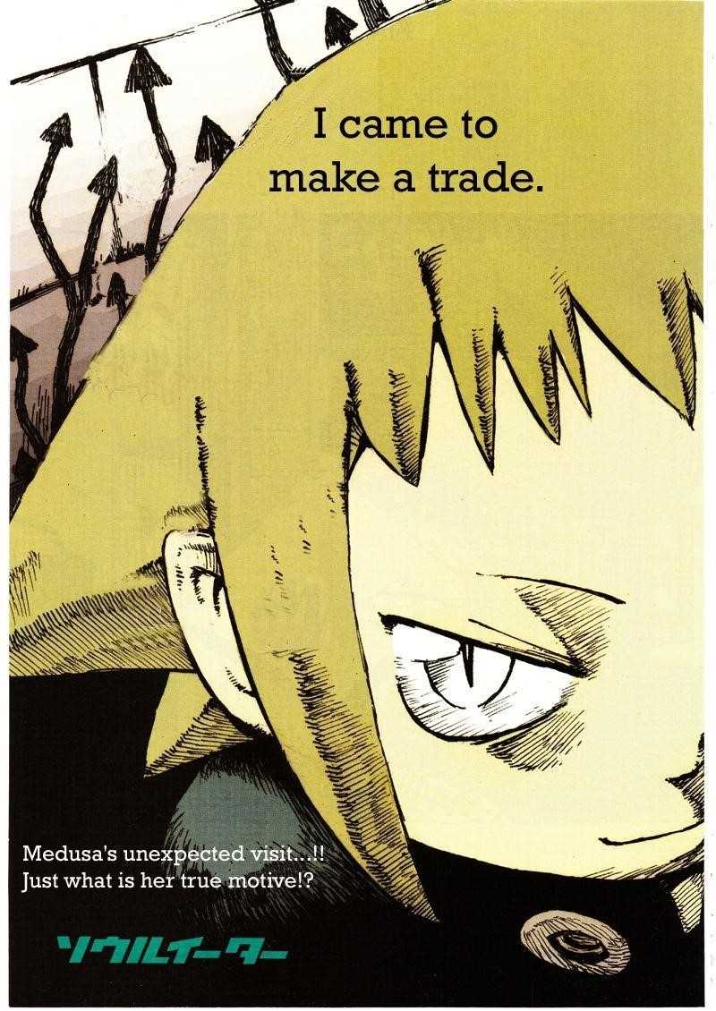 Page 1 of Chapter 45
