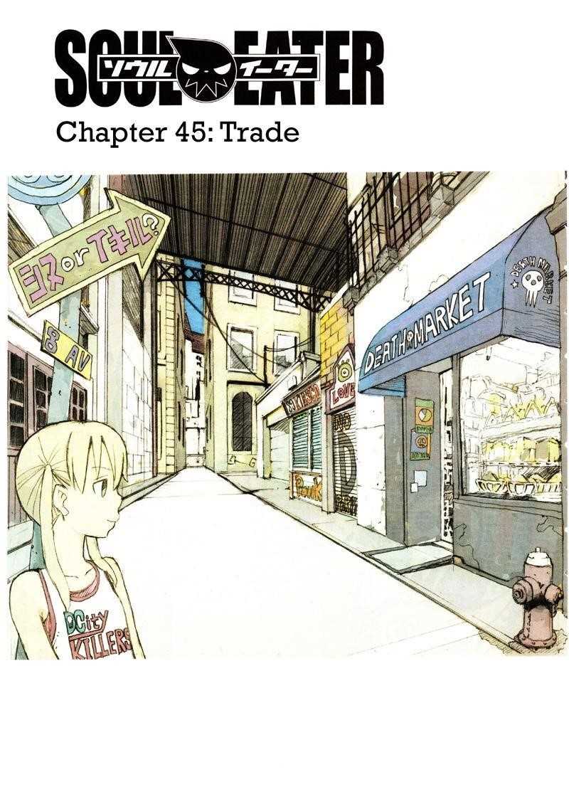Page 3 of Chapter 45