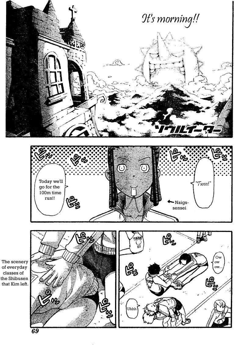 Page 4 of Chapter 45