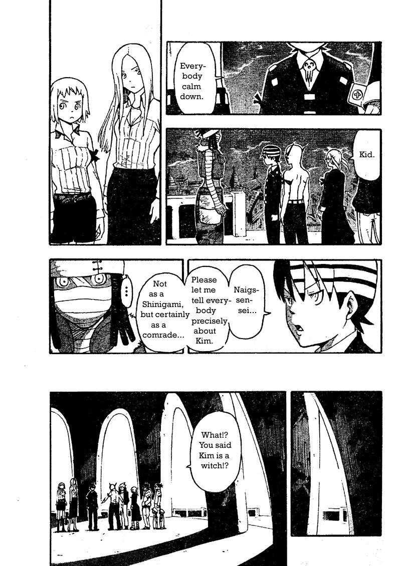 Page 6 of Chapter 45