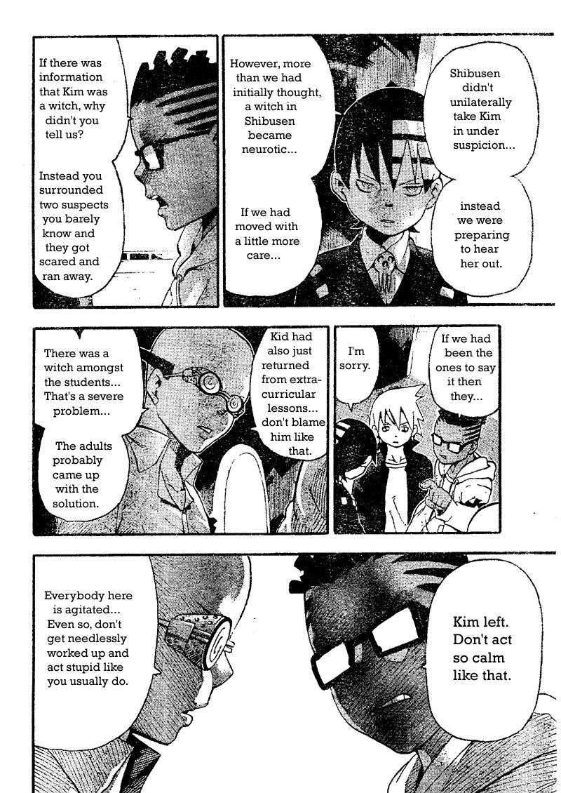 Page 7 of Chapter 45