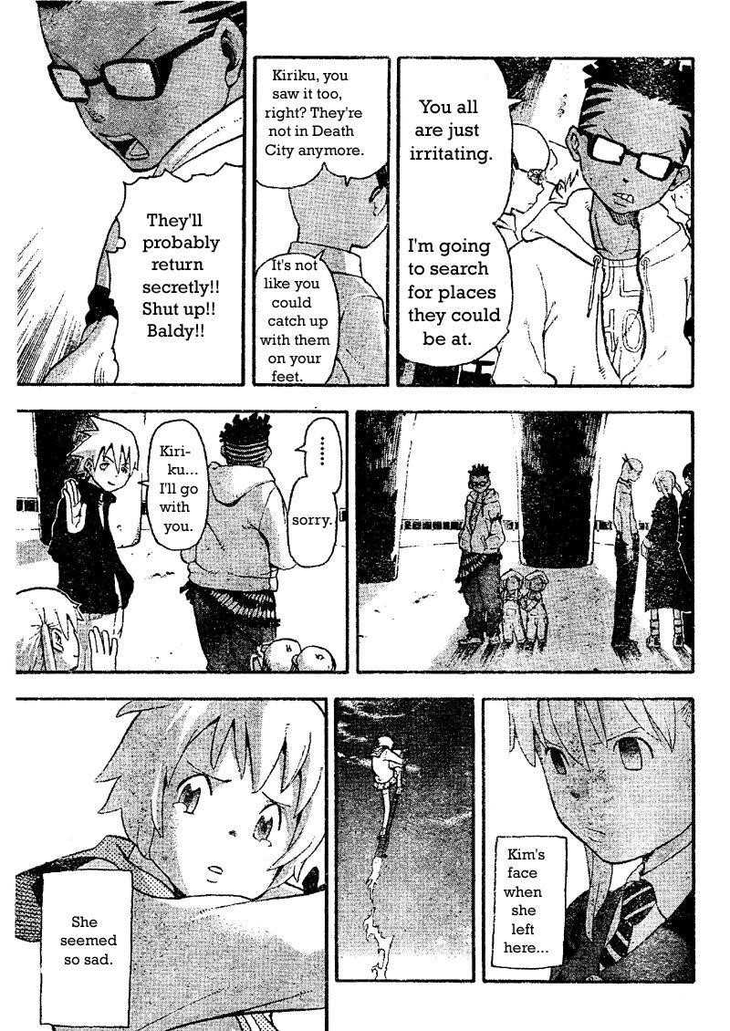 Page 8 of Chapter 45