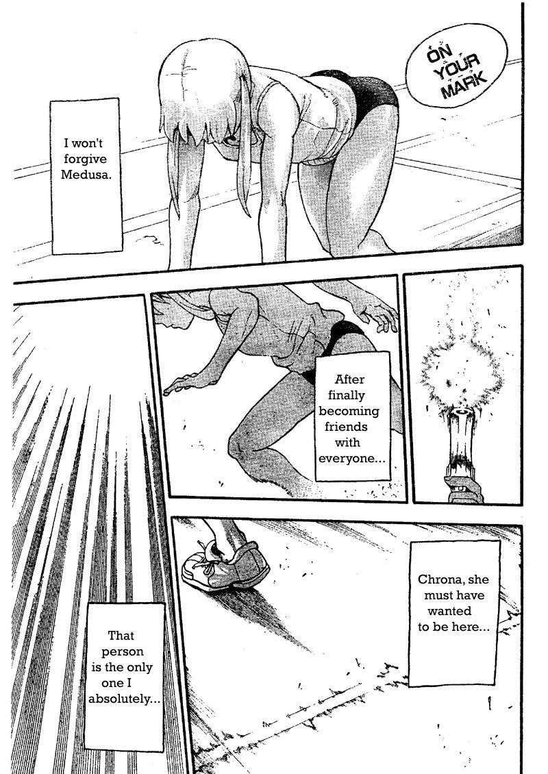 Page 12 of Chapter 45