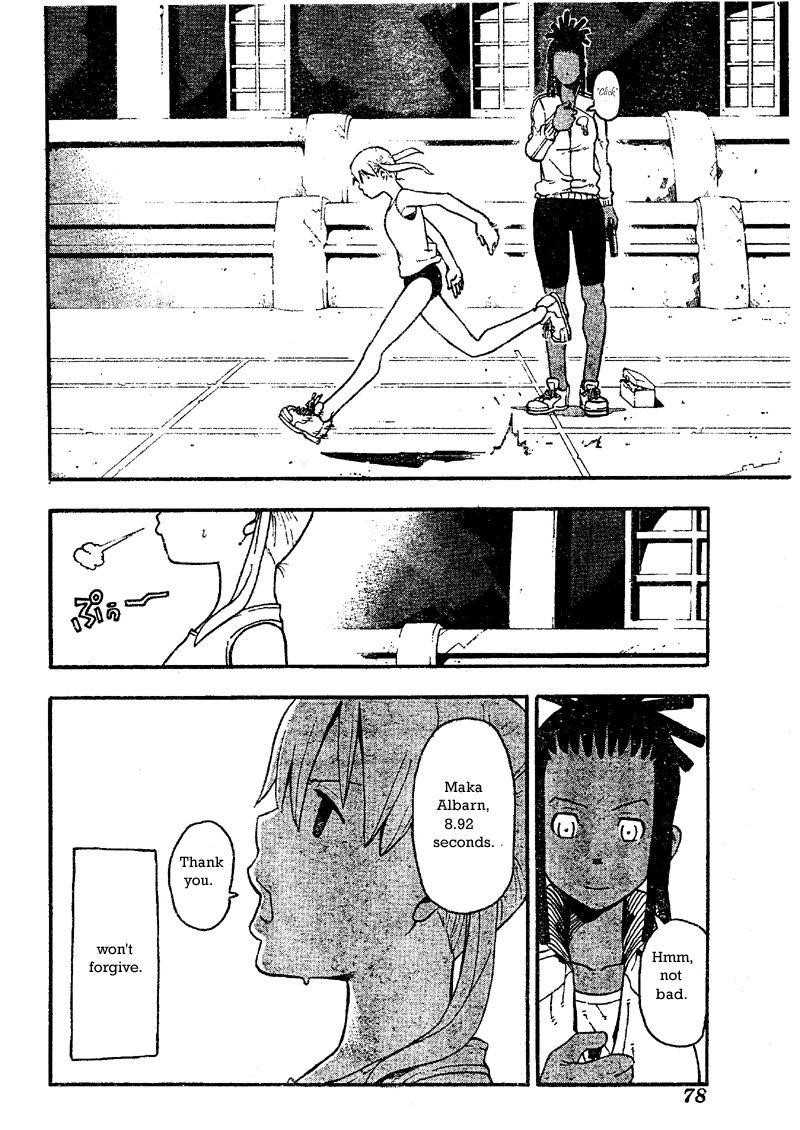 Page 13 of Chapter 45