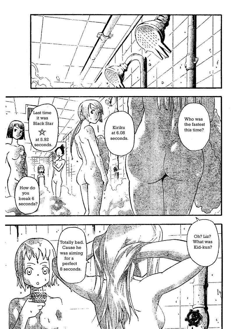 Page 14 of Chapter 45