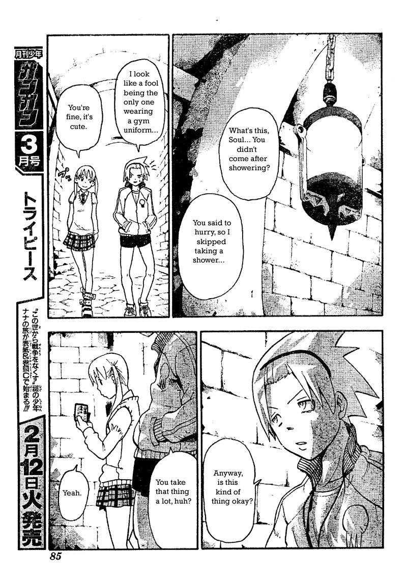 Page 20 of Chapter 45