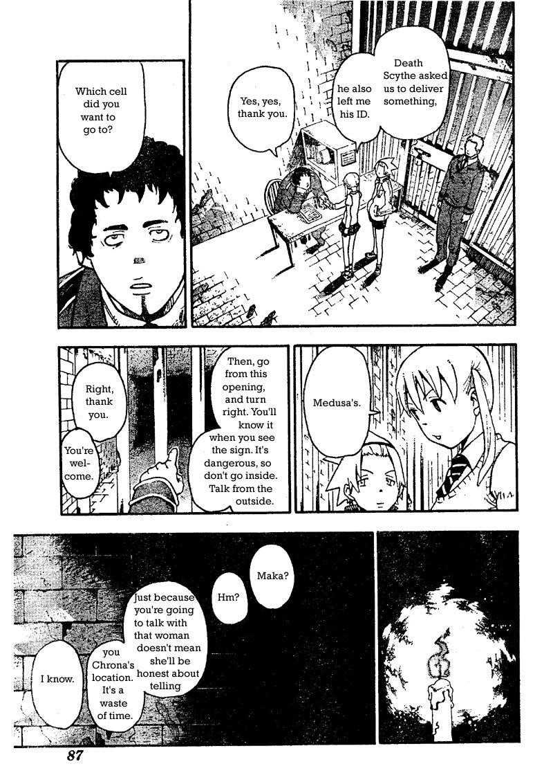 Page 22 of Chapter 45