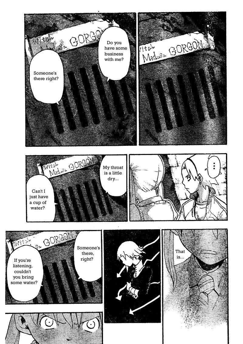 Page 24 of Chapter 45