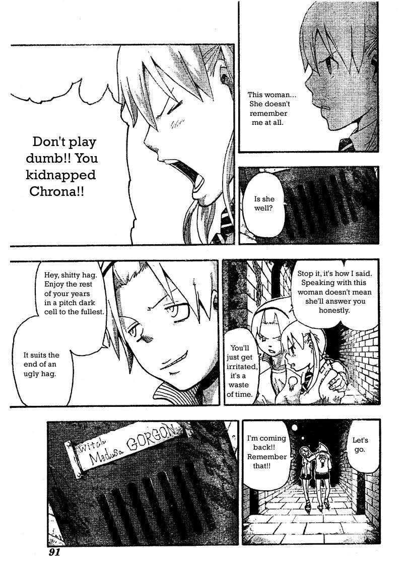 Page 26 of Chapter 45