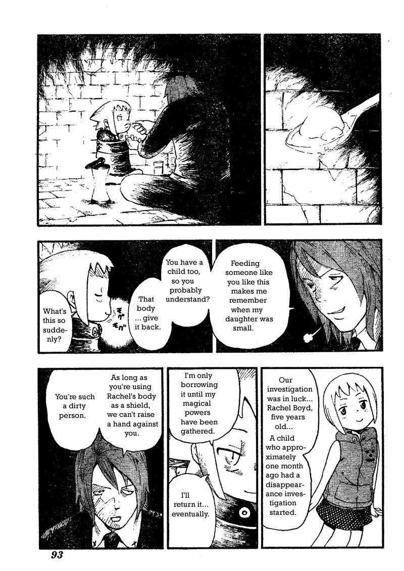 Page 28 of Chapter 45
