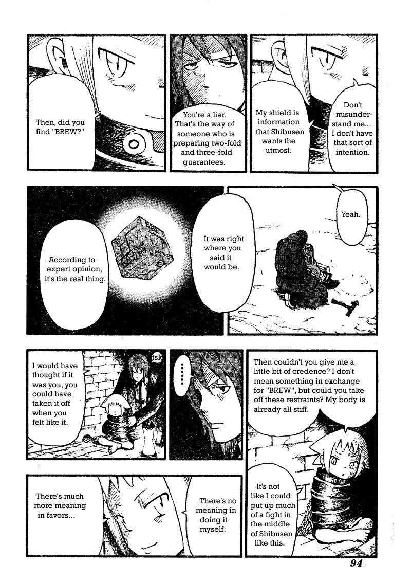 Page 29 of Chapter 45