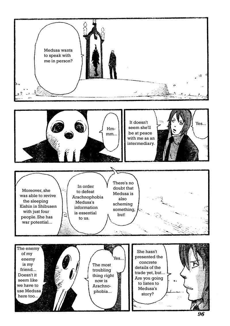 Page 31 of Chapter 45