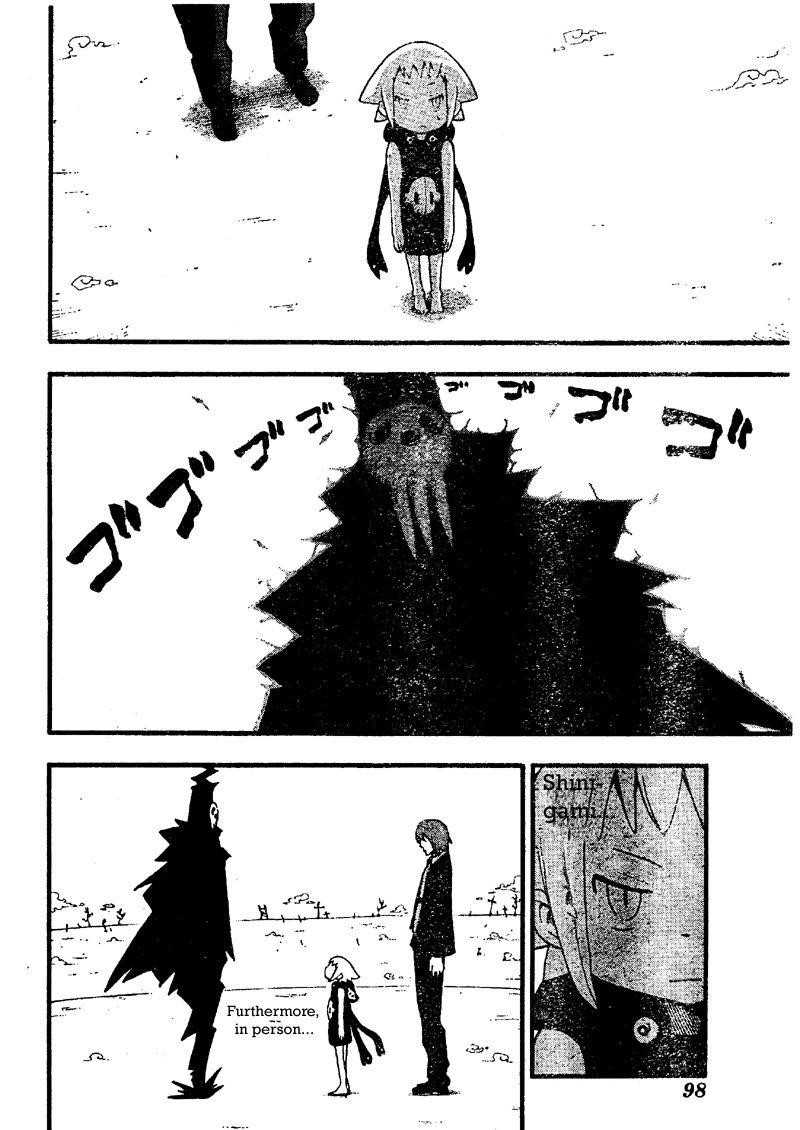 Page 33 of Chapter 45