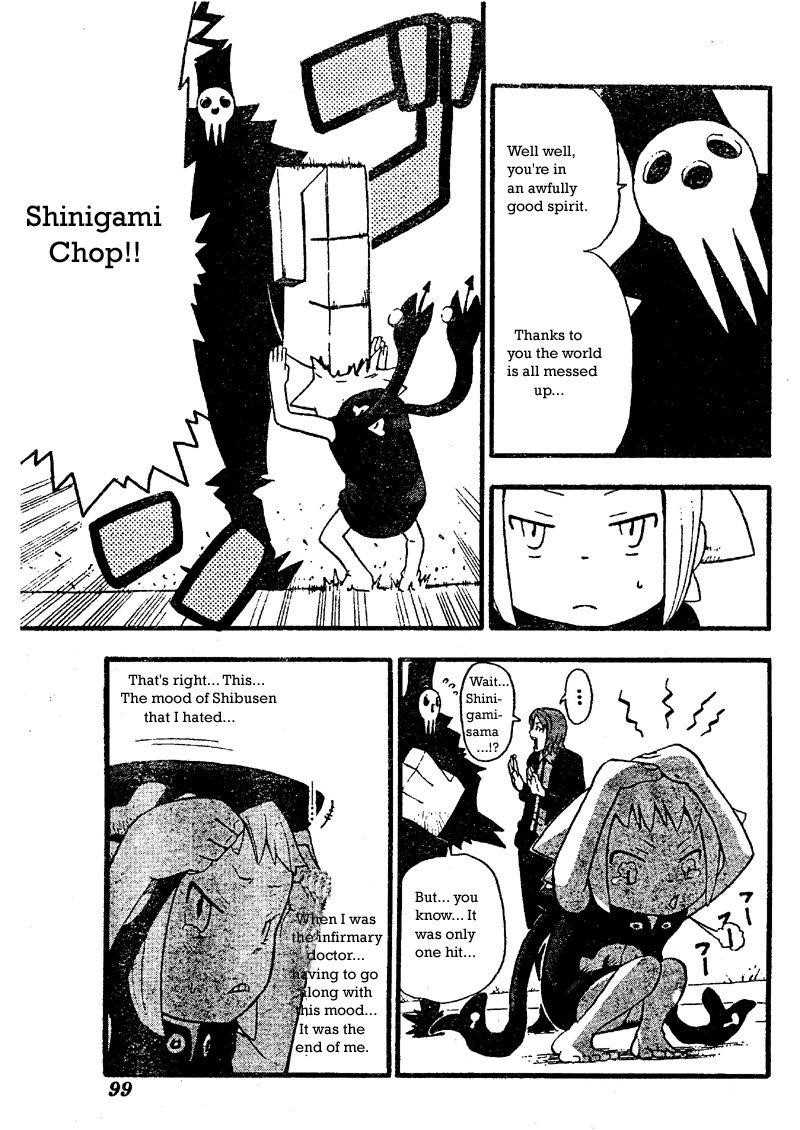 Page 34 of Chapter 45