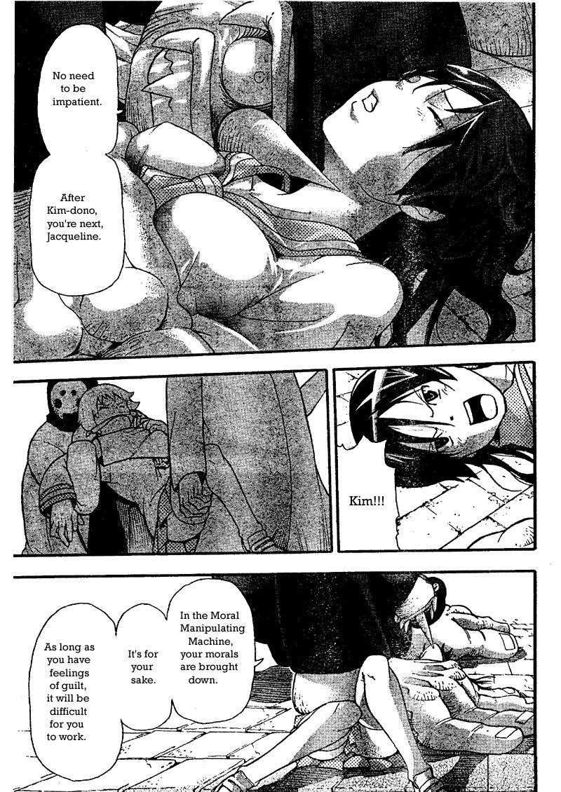 Page 42 of Chapter 45
