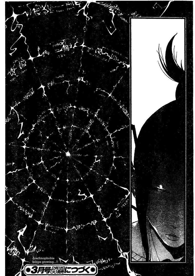 Page 44 of Chapter 45