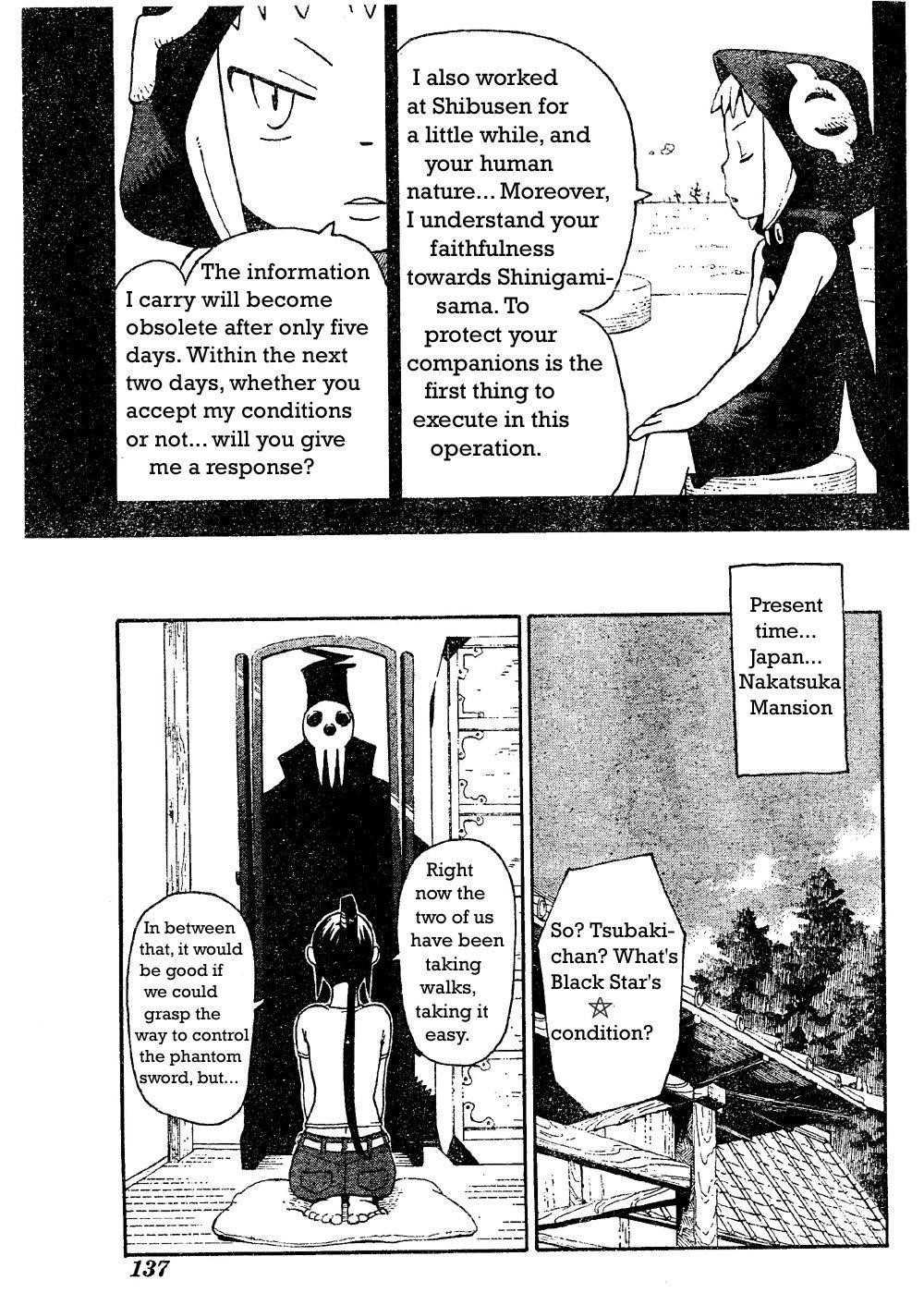 Page 7 of Chapter 46