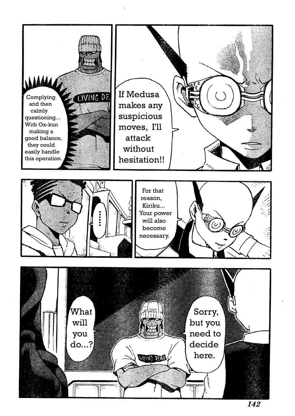 Page 12 of Chapter 46