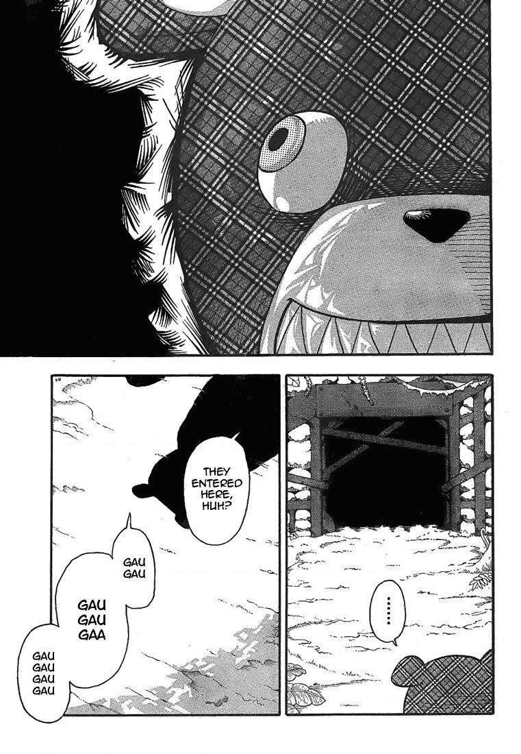 Page 3 of Chapter 47