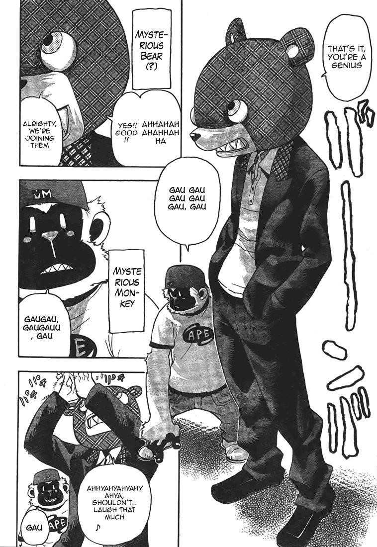 Page 4 of Chapter 47