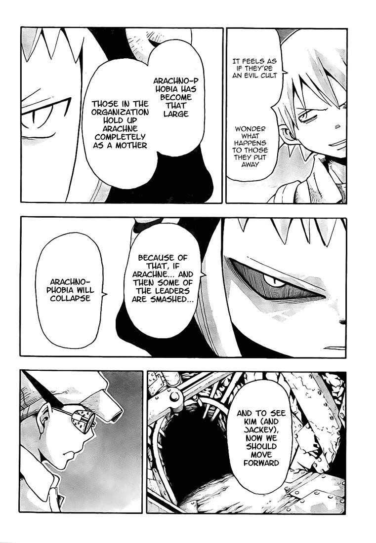 Page 12 of Chapter 47
