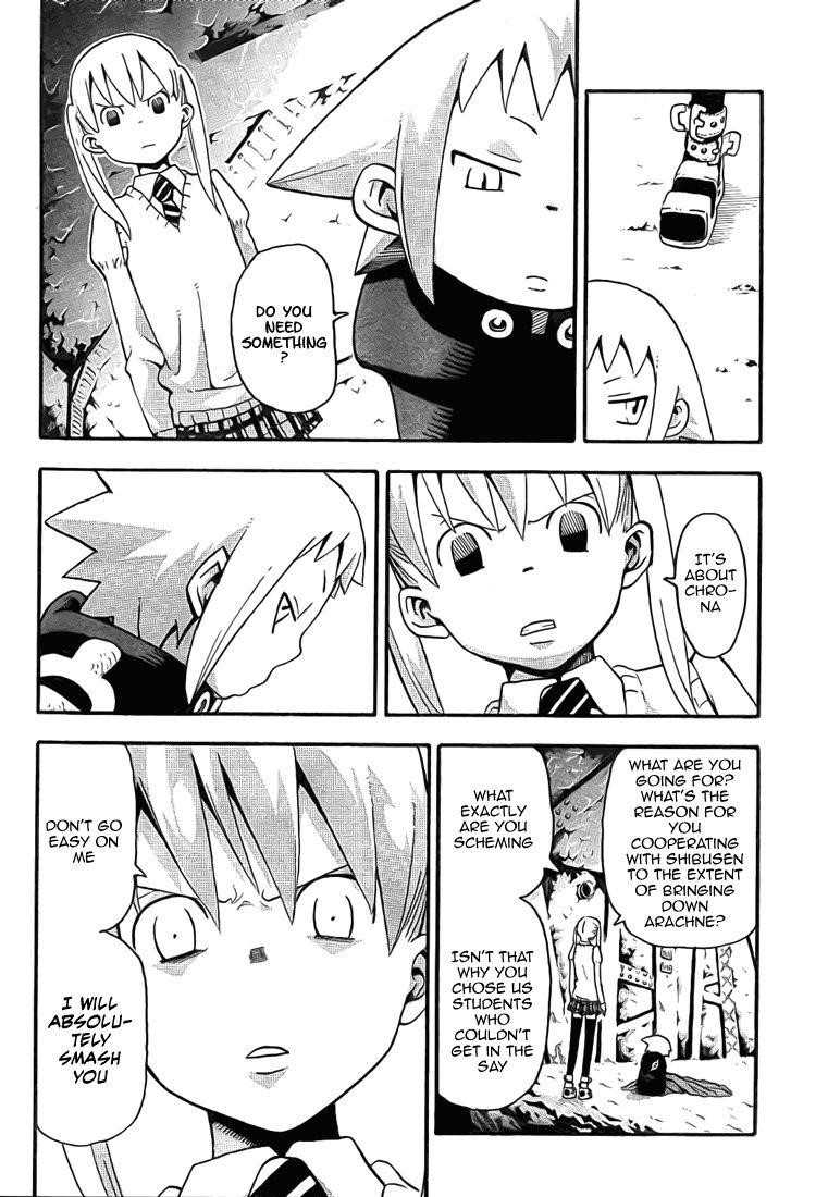 Page 14 of Chapter 47