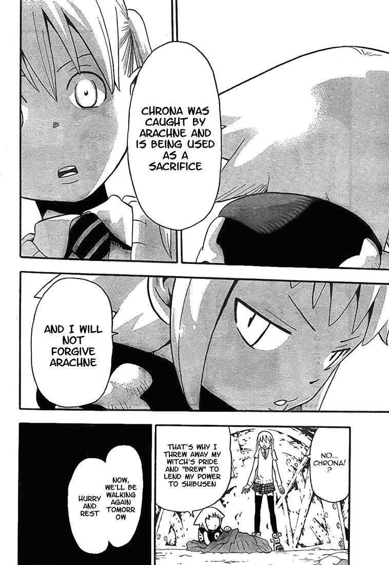Page 16 of Chapter 47