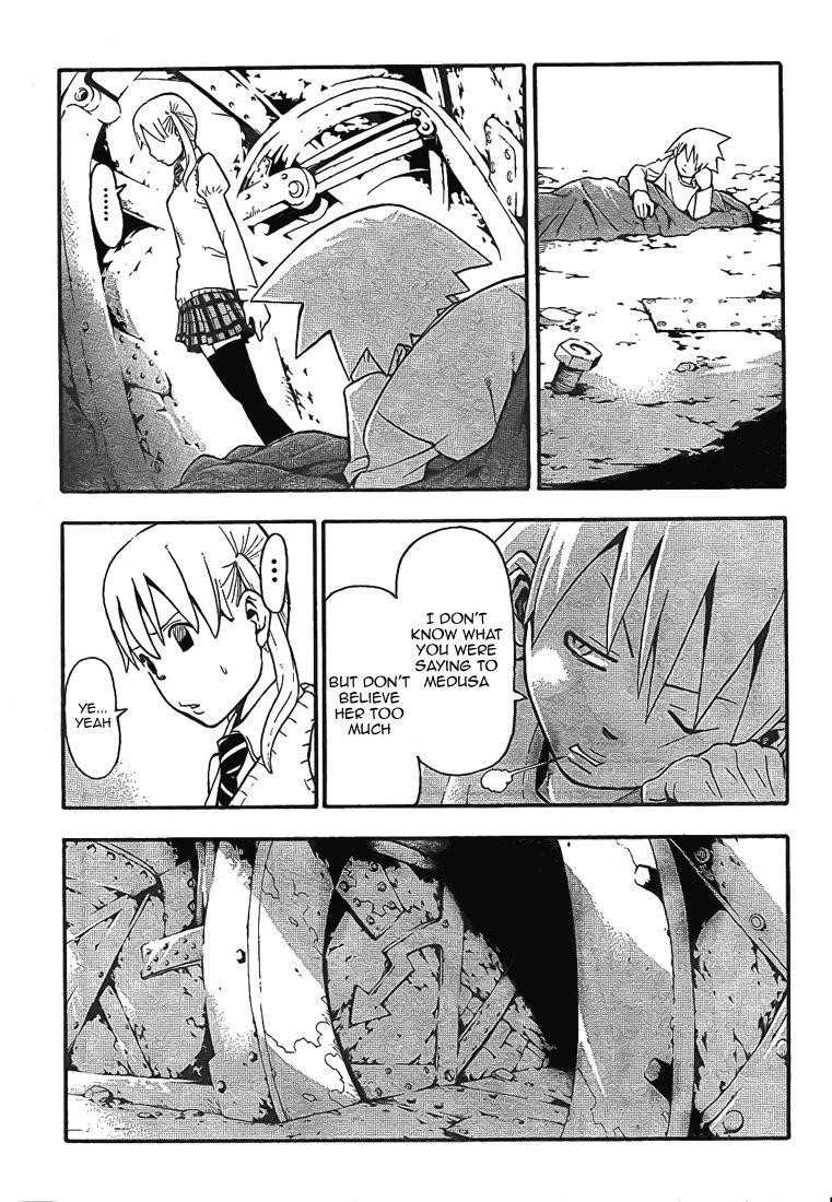 Page 17 of Chapter 47