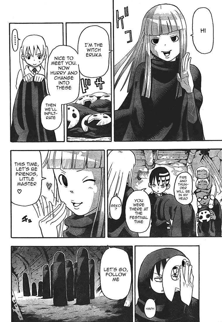 Page 20 of Chapter 47