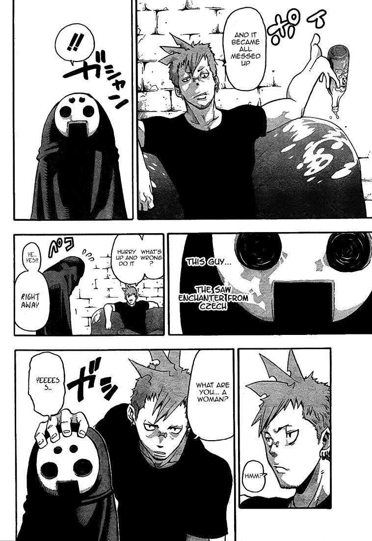 Page 24 of Chapter 47