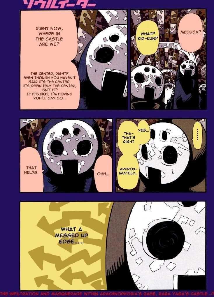 Page 2 of Chapter 48