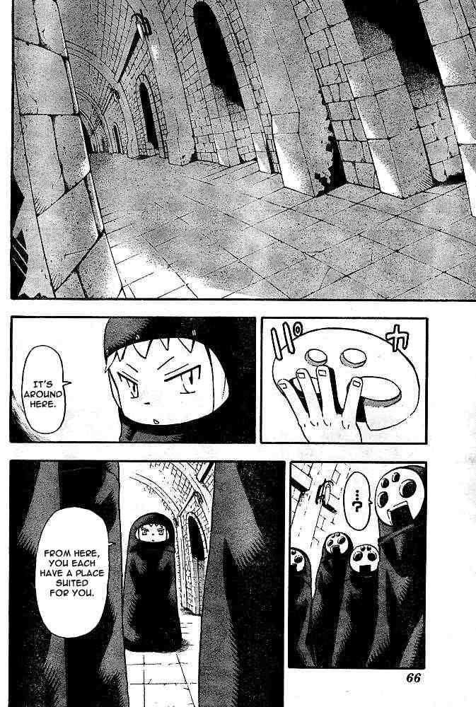 Page 7 of Chapter 48