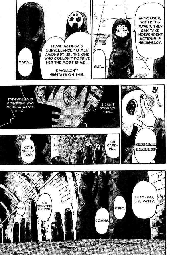 Page 12 of Chapter 48