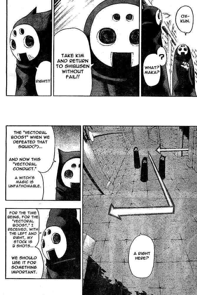Page 13 of Chapter 48