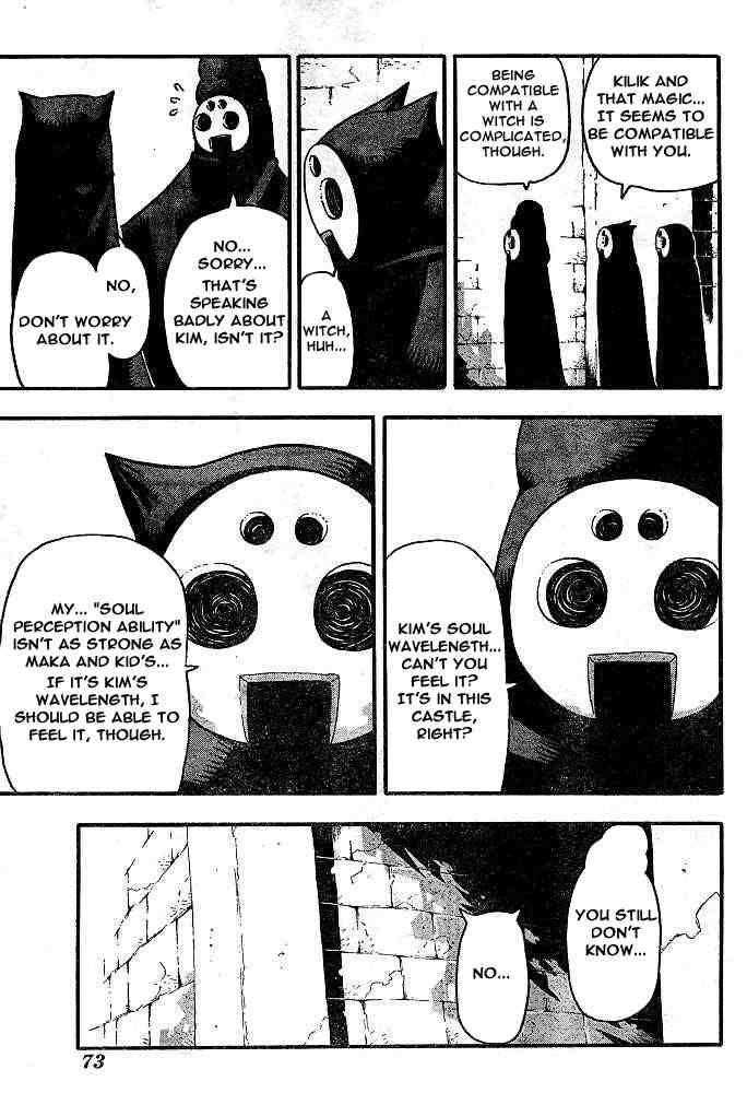 Page 14 of Chapter 48
