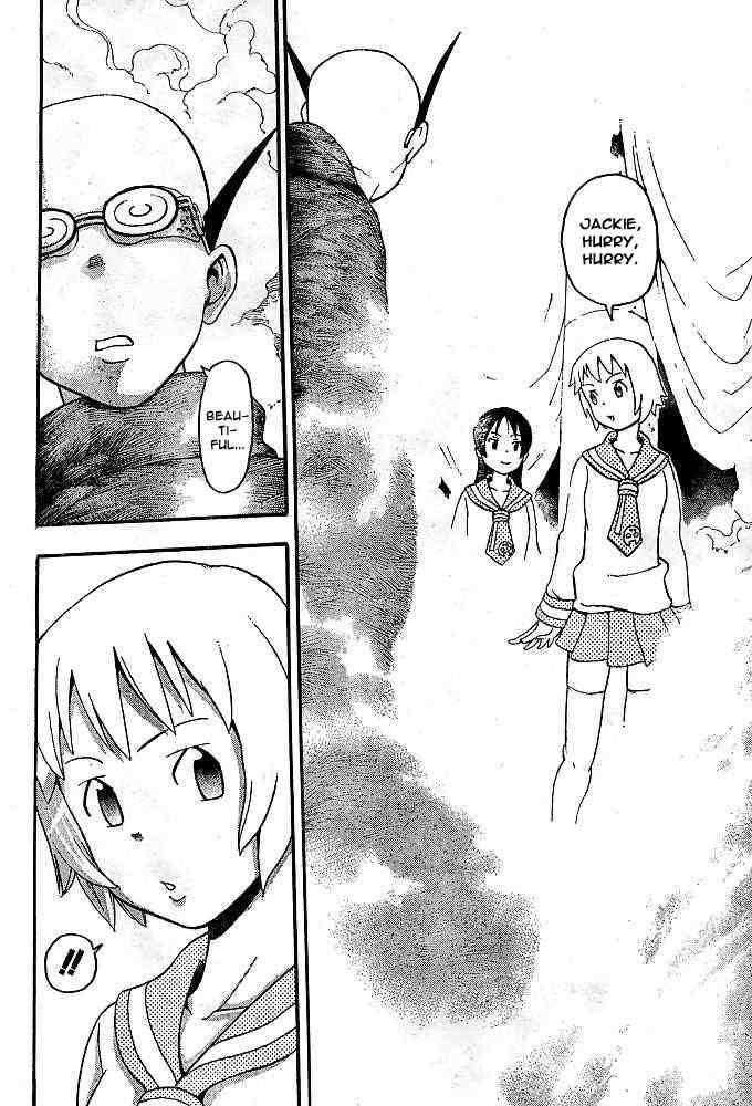 Page 23 of Chapter 48