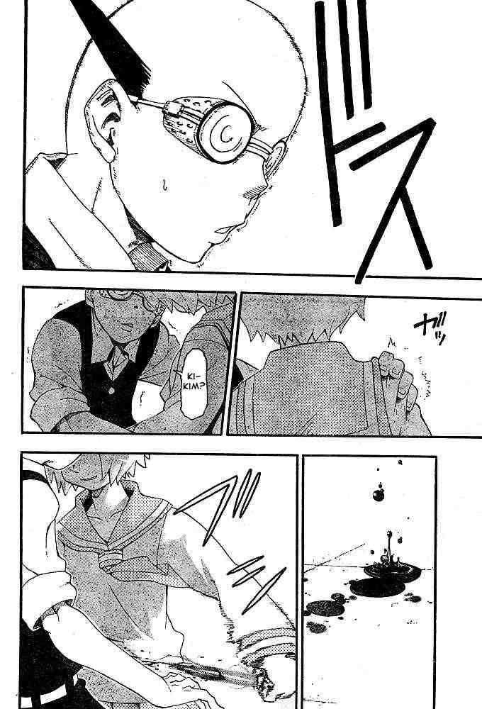 Page 29 of Chapter 48