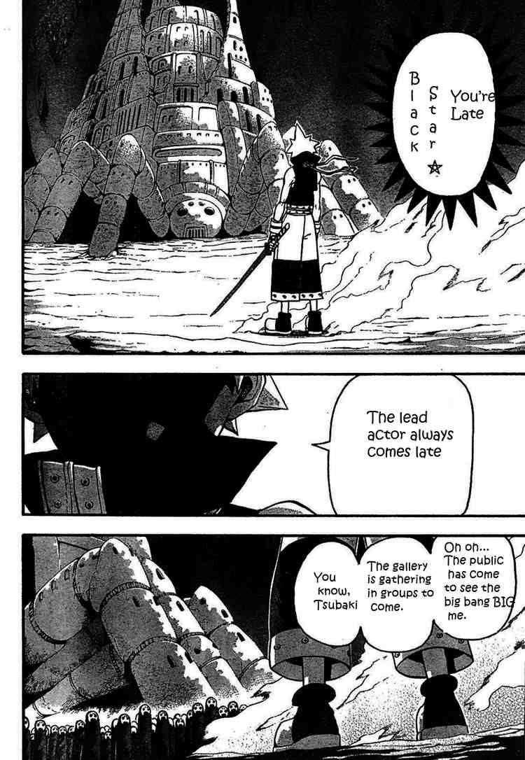 Page 4 of Chapter 49