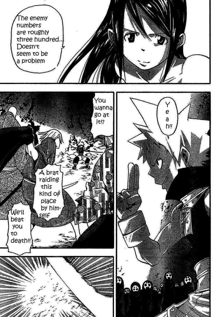 Page 5 of Chapter 49