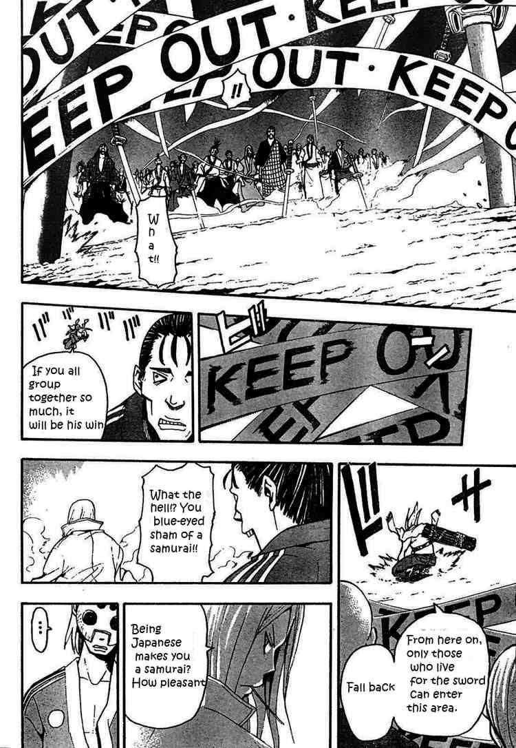Page 6 of Chapter 49